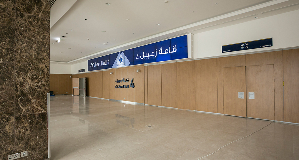 Dubai World Trade Centre New Exhibition Halls