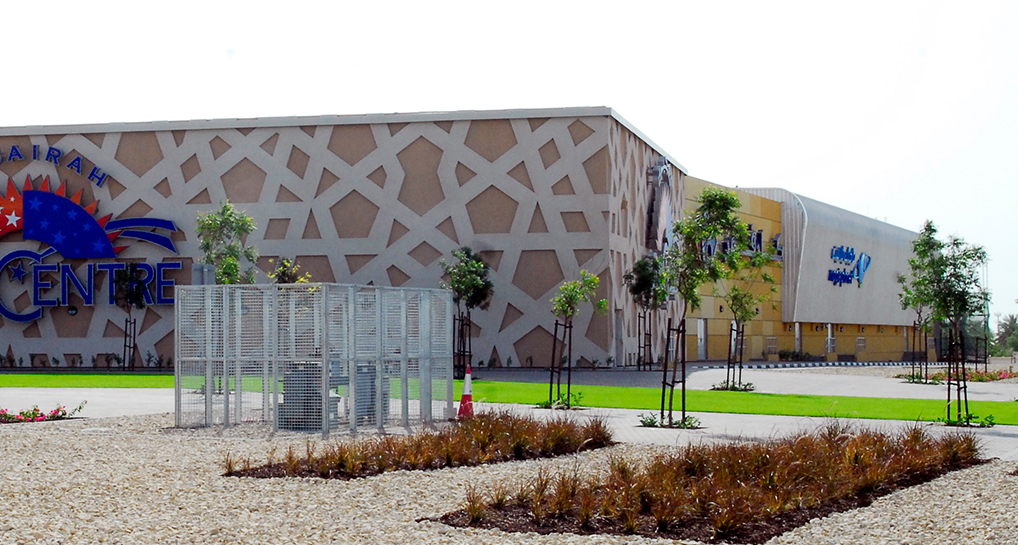 Fujairah City Centre